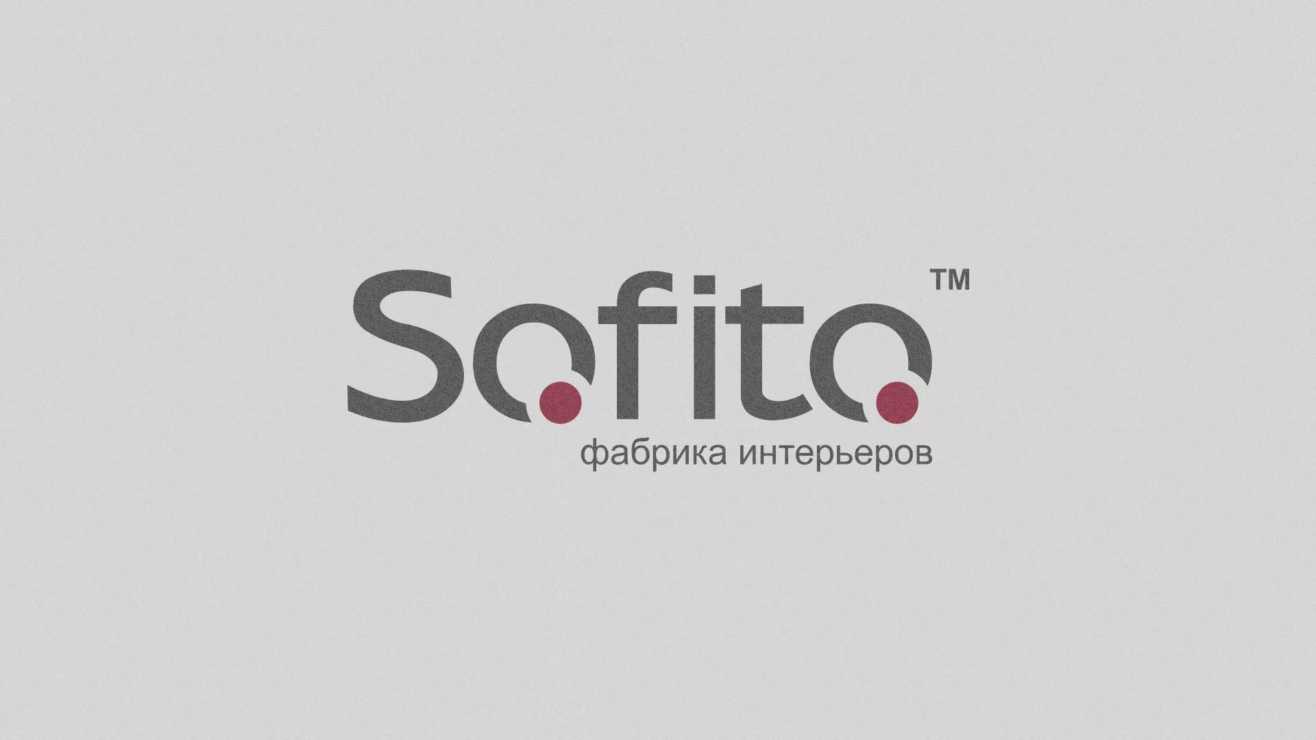 Создание сайта по натяжным потолкам для компании «Софито» в Сясьстрое